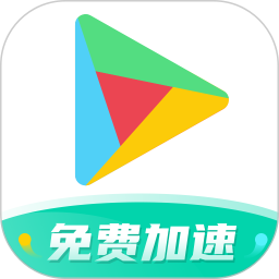 壹号平台app下载冰龙版