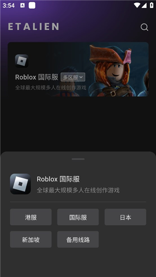 不止是纪录 更是热爱的勋章！周鹏CBA生涯总出场次数来到800场！