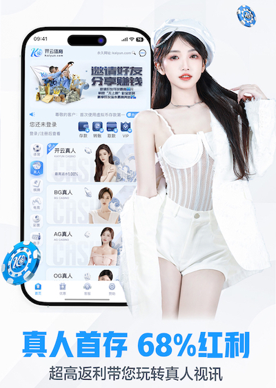 31省份一季度人均可支配收入公布