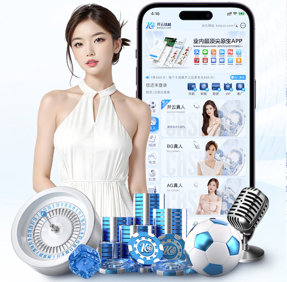 壹号平台app下载热门版
