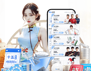 [流言板]带伤作战！爱德华兹膝盖不适坚持比赛，在场上一直调整右膝