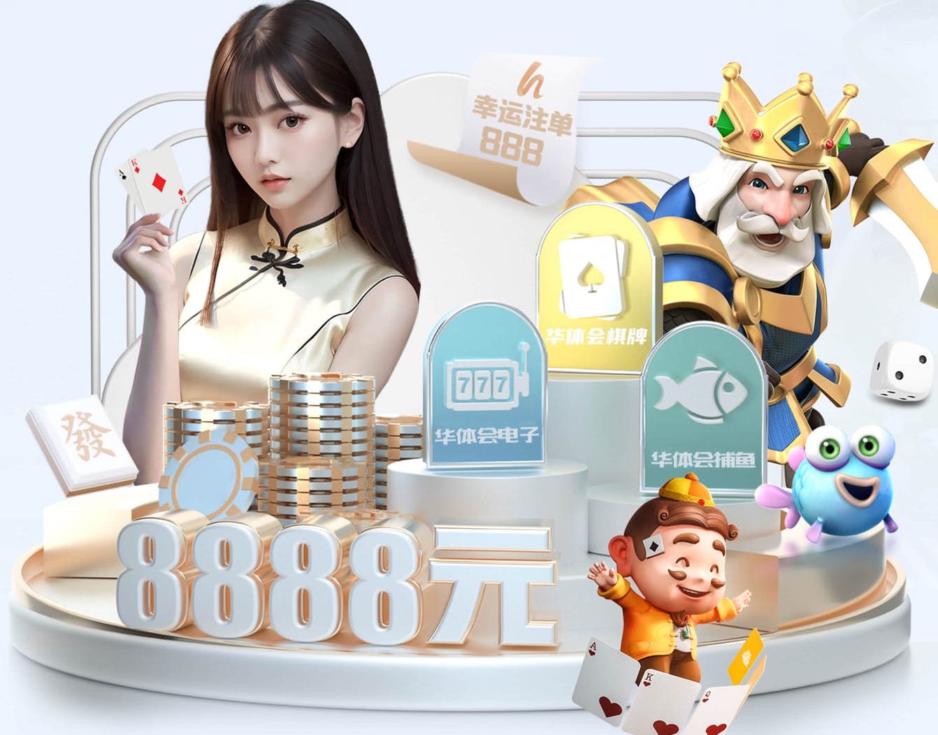 官宣！成为2026武汉篮球城市超级联赛媒体合作伙伴