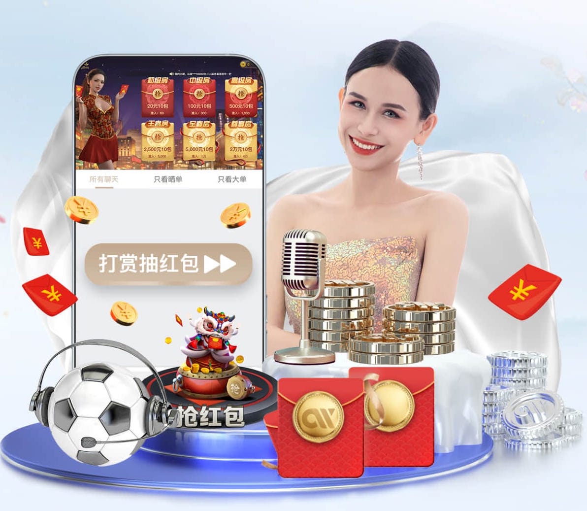 壹号平台app下载体验版